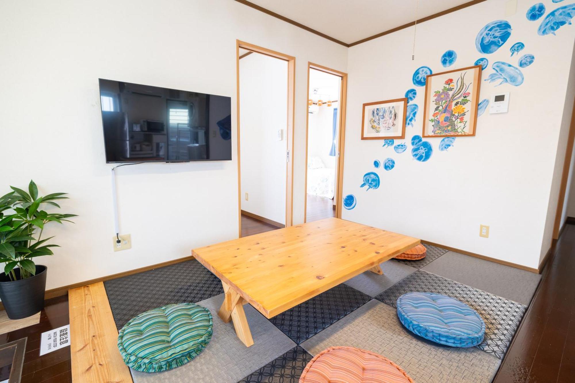 Hoshitabi Sumuide Holiday home