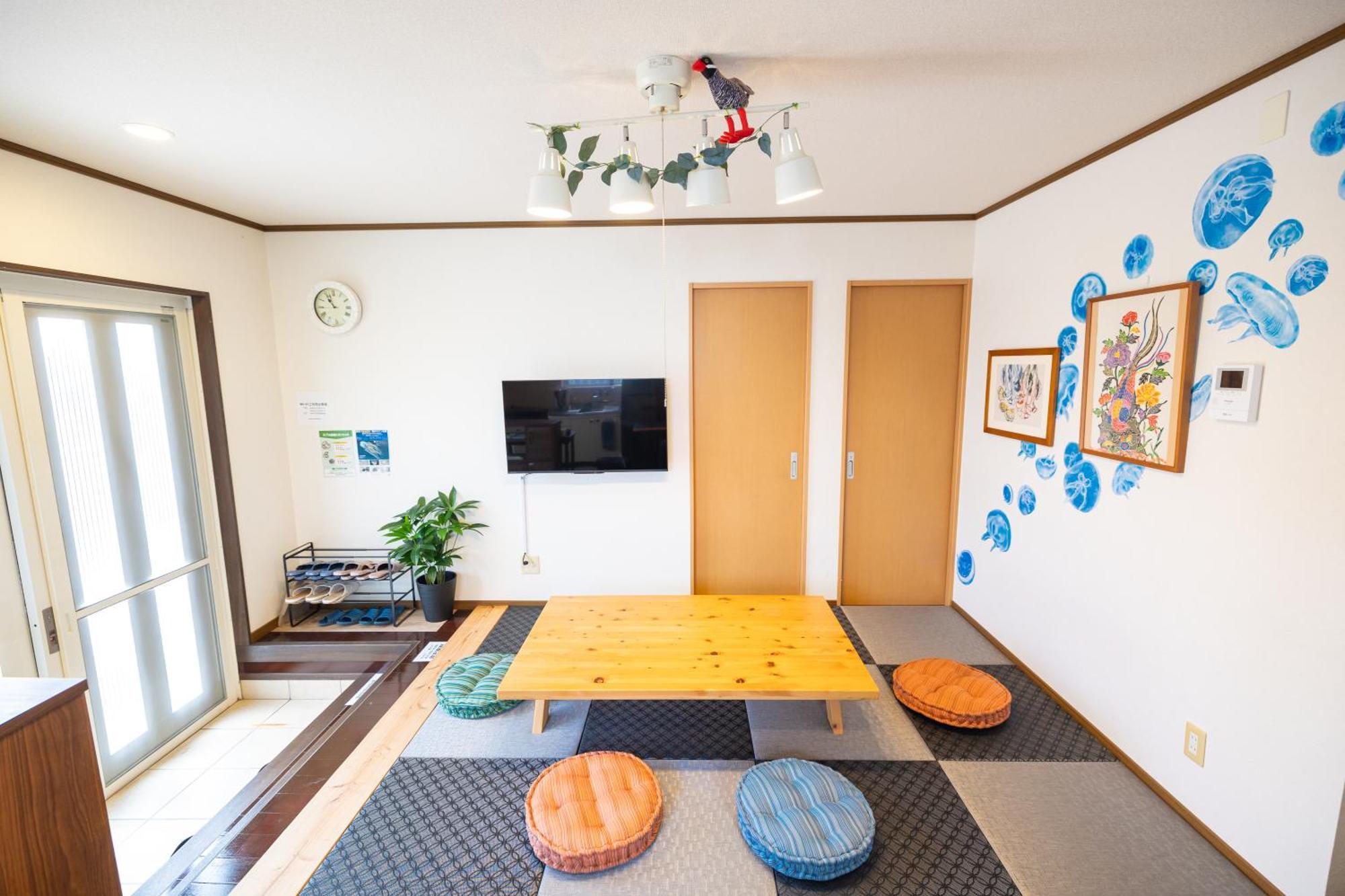 Holiday home Hoshitabi Sumuide *