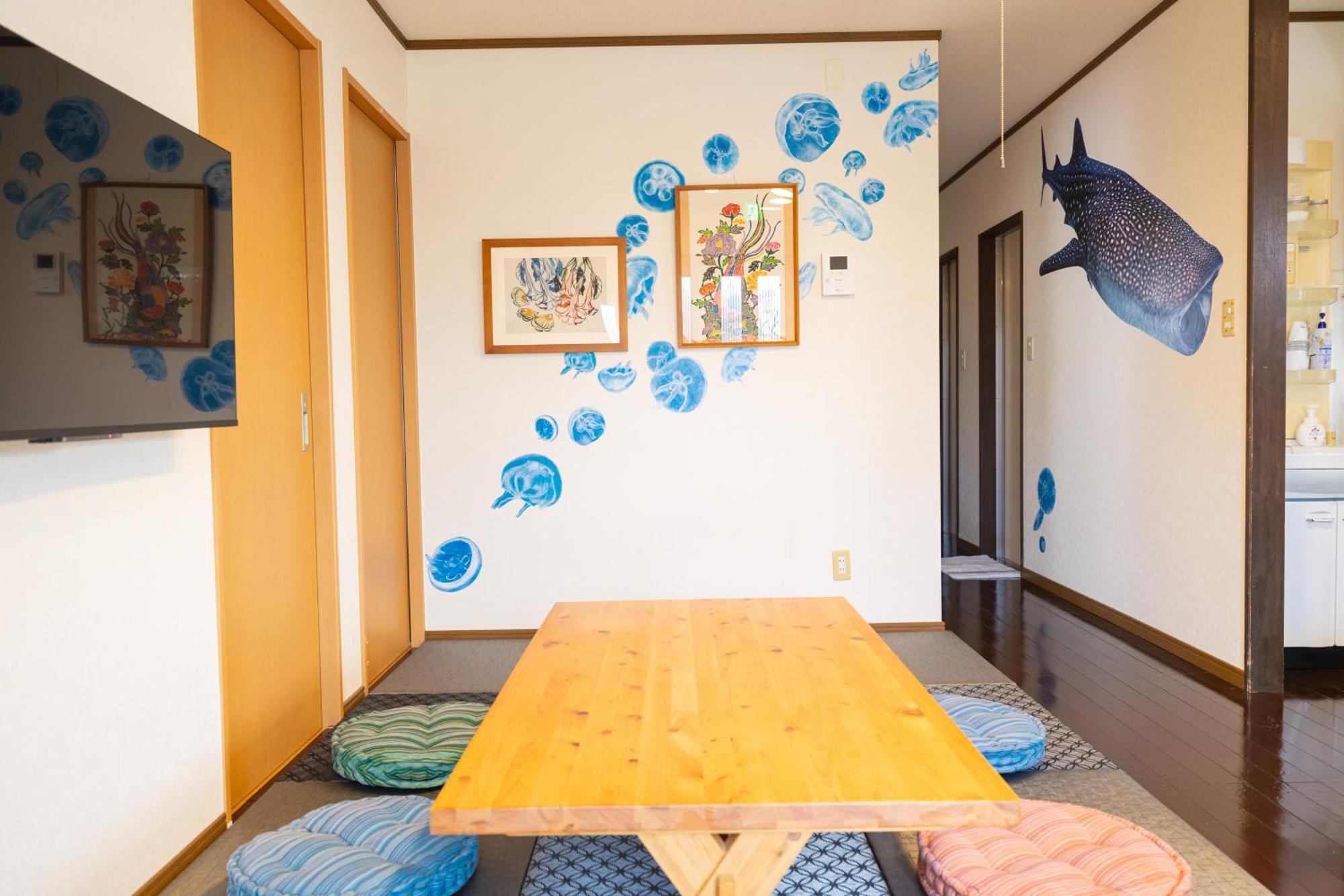 Hoshitabi Sumuide Holiday home