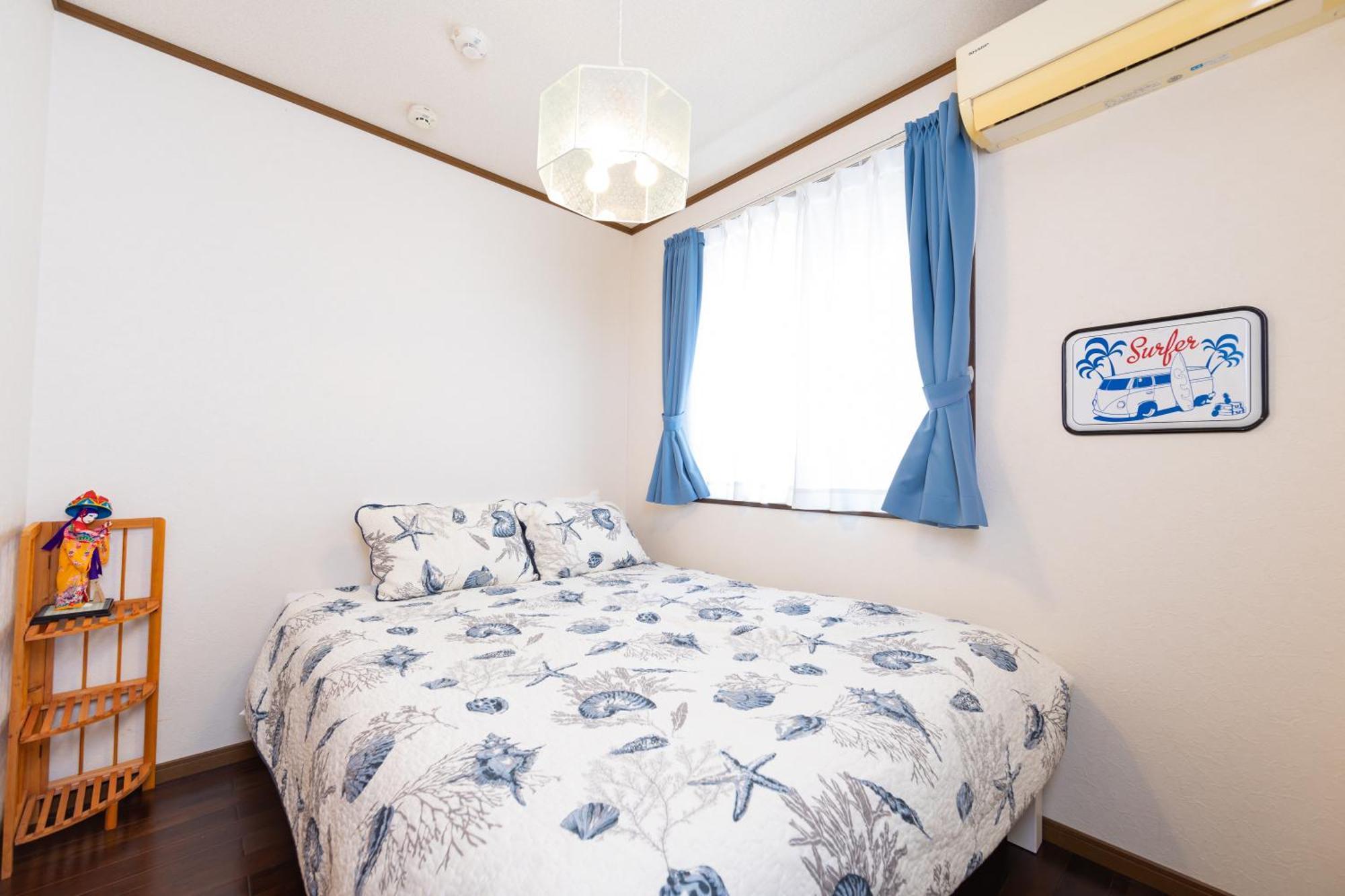 Holiday home Hoshitabi Sumuide
