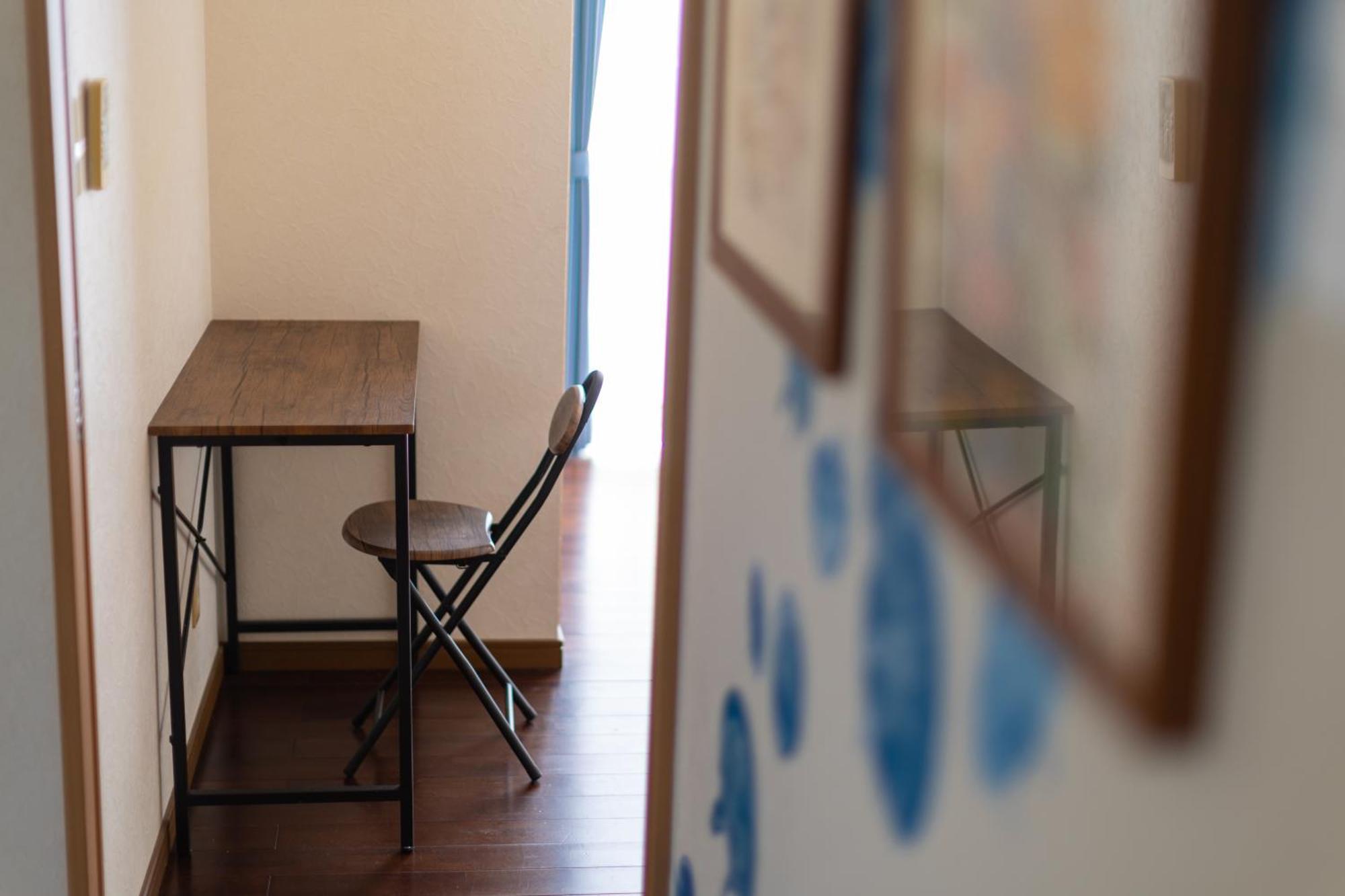 Holiday home Hoshitabi Sumuide Nago